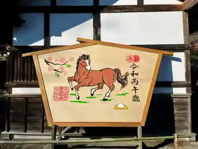 志波彦神社・鹽竈神社(宮城県)