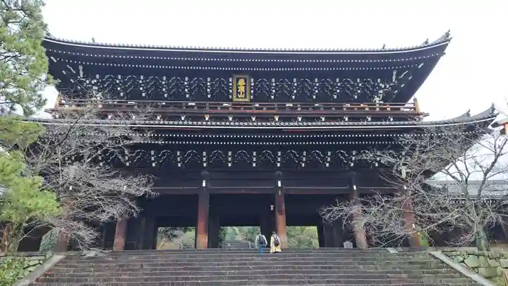 知恩院(京都府)