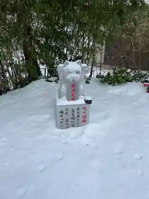 鹿角八坂神社(秋田県)
