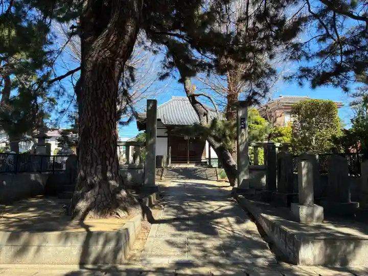 大乘院(千葉県)