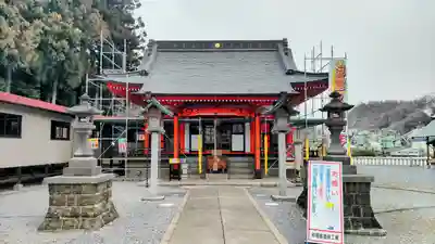 浅間神社(栃木県)