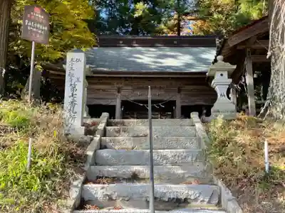 堂山王子神社のその他建物