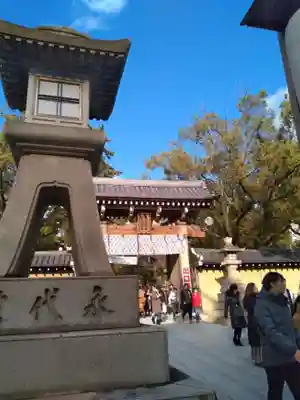西宮神社(兵庫県)