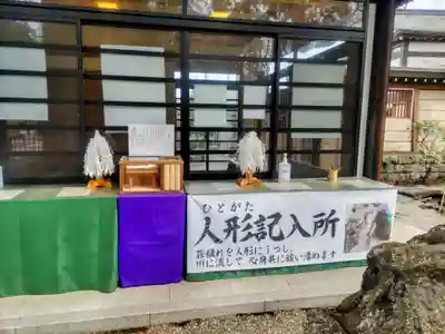 大國魂神社(東京都)