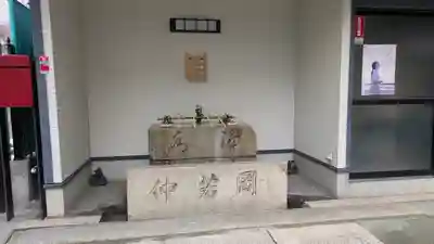 天神社(大阪府)