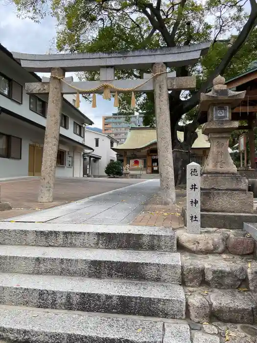 徳井神社の鳥居