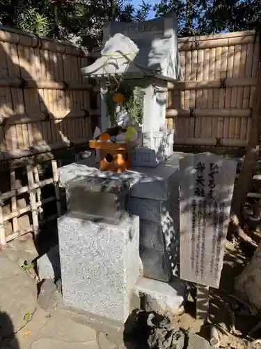 相模国総社六所神社の末社・摂社