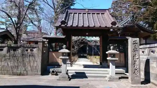 専念寺の山門・神門