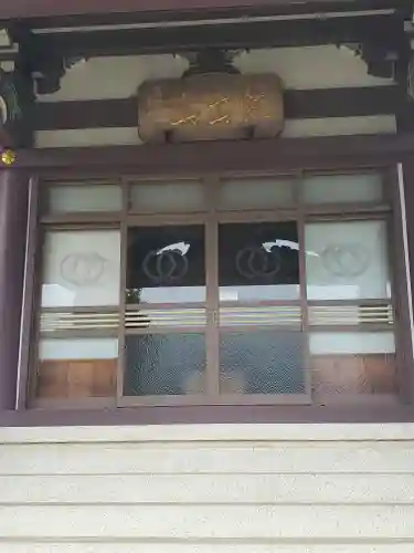 能満寺の本殿・本堂