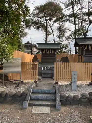 川原神社(愛知県)