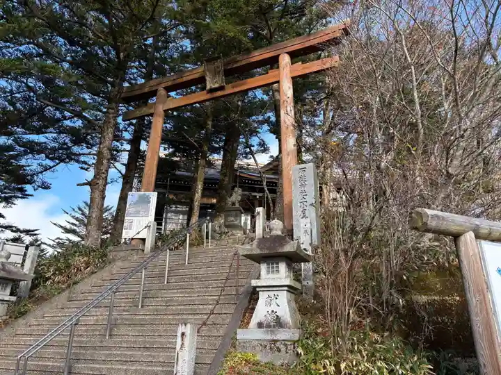 石鎚神社 土小屋遥拝殿(愛媛県)