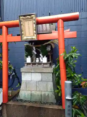 東新天地稲荷神社(広島県)
