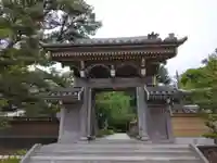 永勝寺(神奈川県)