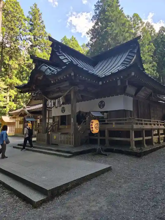 御岩神社の御朱印