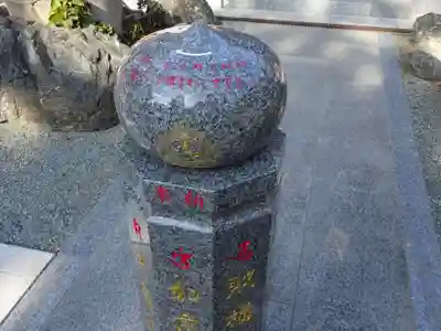 妙圓寺のその他建物