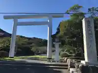 安房神社(千葉県)