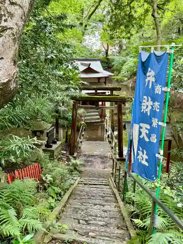紀州東照宮(和歌山県)