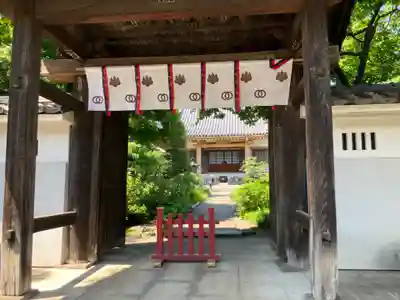 正覚院(東京都)