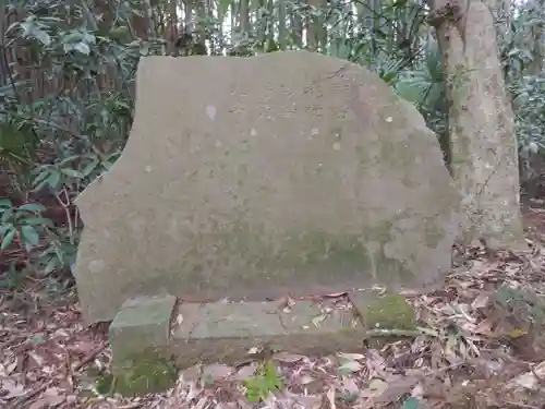 諏訪神社のその他建物