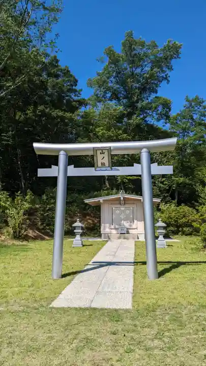 金蛇水神社(宮城県)