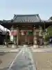 蟹満寺(京都府)