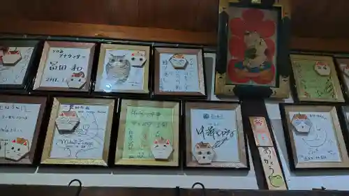 雲林寺(山口県)