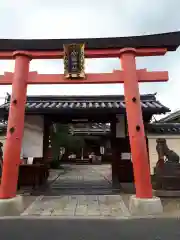 御霊神社の鳥居