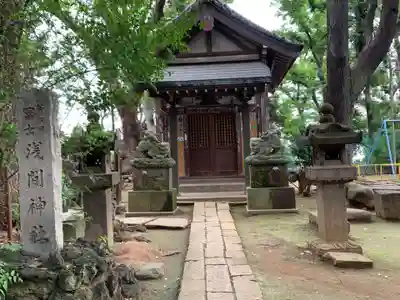 品川神社の末社・摂社