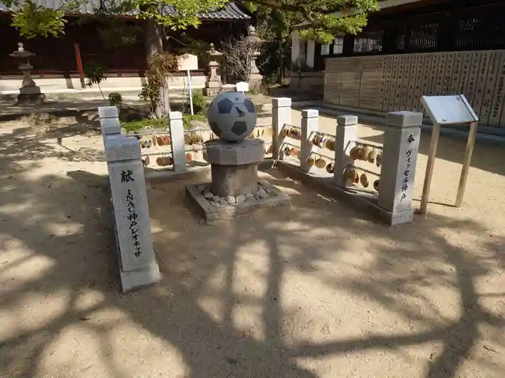 弓弦羽神社(兵庫県)