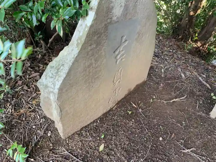 神社(名称不明)(千葉県)