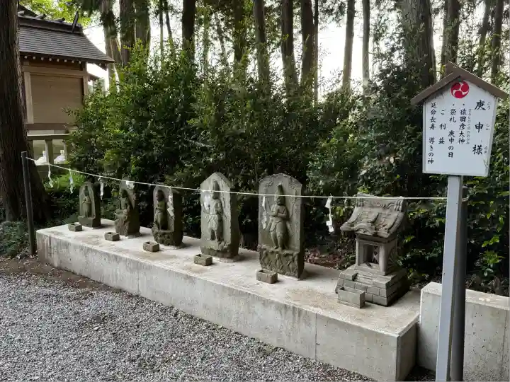 薬師寺八幡宮(栃木県)