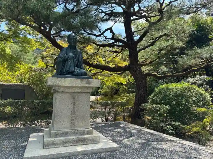 知恩院(京都府)