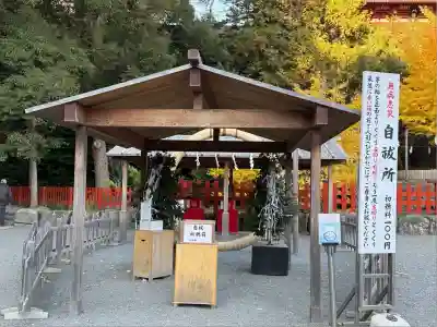 鶴岡八幡宮の末社・摂社
