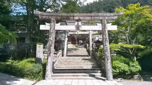 古峯神社の鳥居