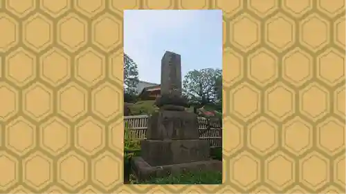 妙蓮寺(神奈川県)