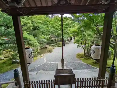 一條殿 新善光寺(京都府)