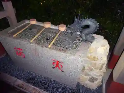 大和天満宮の手水舎