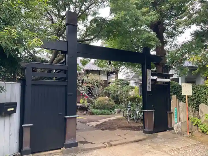 密蔵院(東京都)