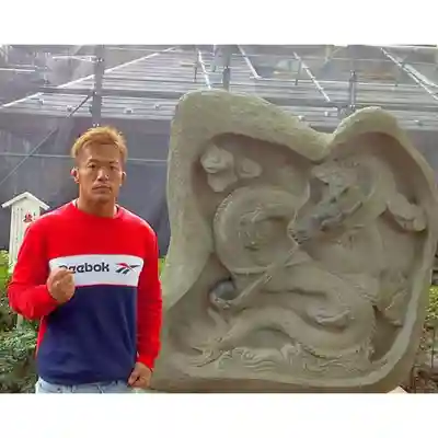 田無神社(東京都)