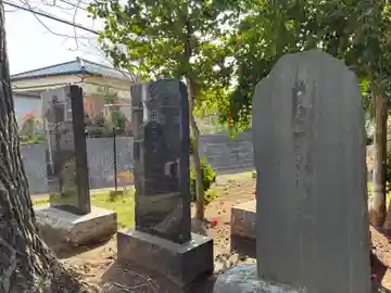 薬王寺(千葉県)