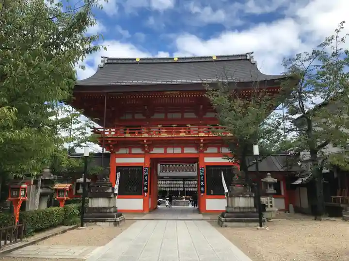 八坂神社(祇園さん)の山門・神門