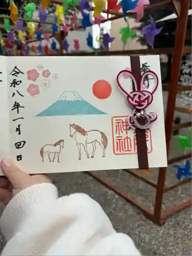 六所神社(愛知県)