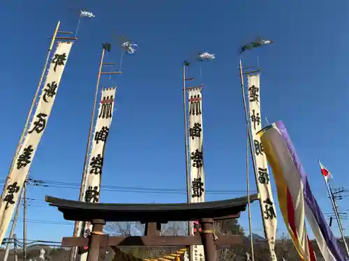 日本武神社(埼玉県)