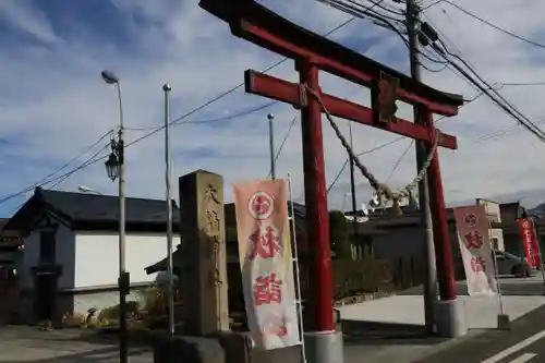 大鏑神社の鳥居