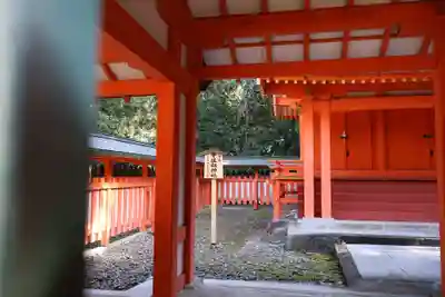 宇佐神宮(大分県)