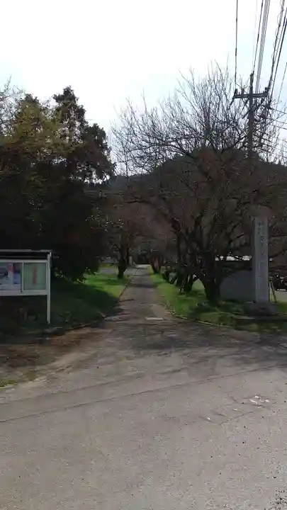 華藏寺(梅澤不動尊) のその他建物