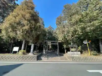 須加神社の{uncategorized: "未分類", other: "その他", undefined: "問題あり", building: "その他建物", grave: "お墓", sacred_gate: "鳥居", guardian: "狛犬", statue: "像", buddha: "仏像", history: "歴史", nature: "自然", garden: "庭園", animal: "動物", pagoda: "塔", temizu: "手水舎", mountain_gate: "山門・神門", sanctuary: "本殿・本堂", subordinate: "末社・摂社", art: "芸術", scenery: "景色", jizo: "地蔵", ema: "絵馬", goshuin: "御朱印", omikuji: "おみくじ", items: "授与品その他", amulet: "お守り", goshuincho: "御朱印帳", eats: "食事", festival: "お祭り", votive_dance: "神楽", shichigosan: "七五三参", wedding: "結婚式", experience: "体験その他", initially: "初詣", around: "周辺", anti_infection: "感染症対策"}