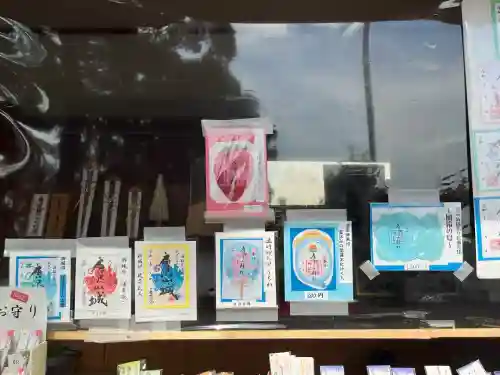 唐澤山神社(栃木県)