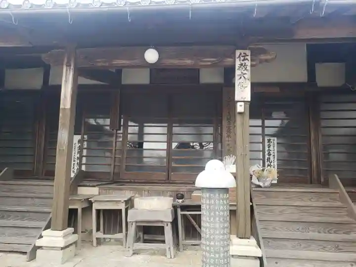 宝光院の本殿・本堂