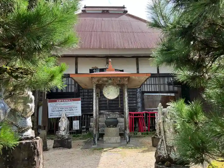 胎蔵寺(大分県)